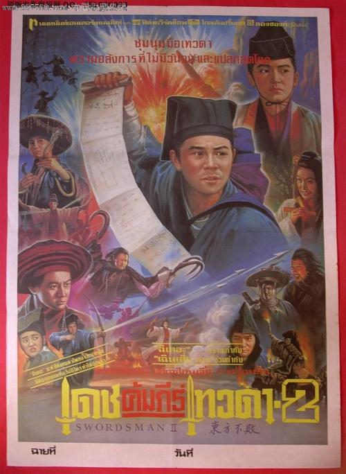 高中毕业证一直没去学校拿怎么办
